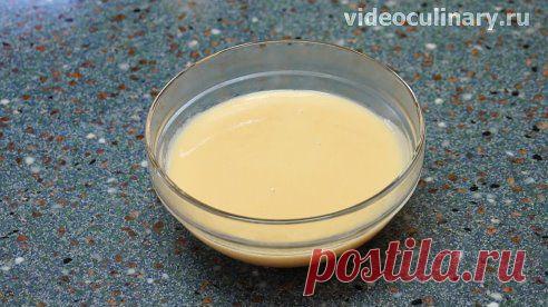 Сгущённое молоко от http://www.videoculinary.ru/кулинарные-хитрости/265-sguschenoe-moloko.html Оформить бесплатную подписку на рассылку можно здесь http://www.videoculinary.ru/рассылка

Сгущённое молоко
       Сгущённое молоко широко используется в кулинарии. А, кроме того, сгущённое молоко - это очень вкусное лакомство. Купить сгущённое молоко можно в магазине, а можно легко приготовить в домашних условиях.  ...