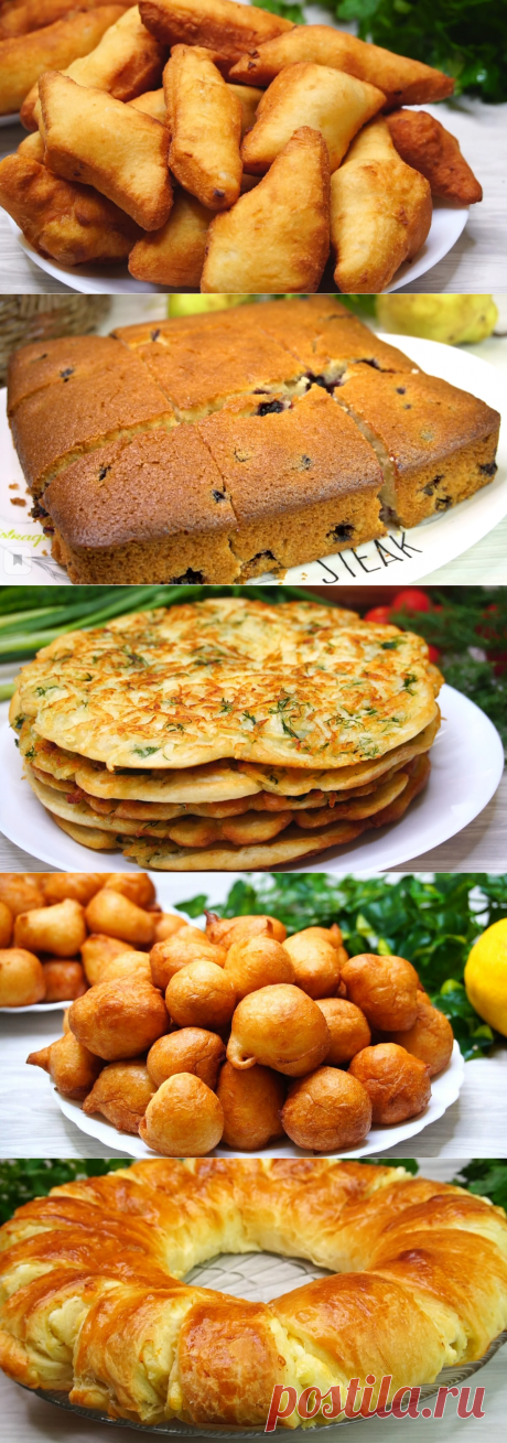 Выпечка к чаю на кефире, которую мы полюбили с первого укуса (слишком вкусно, чтобы не приготовить) Делюсь подборкой рецептов | Готовим с Калниной Натальей | Яндекс Дзен