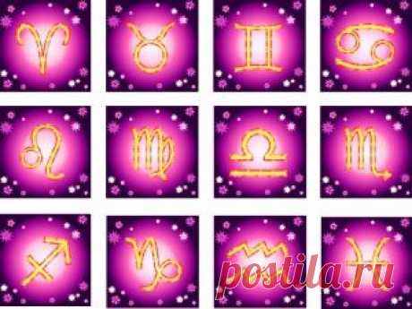 ΠΡΟΒΛΕΨΕΙΣ | Astrology.gr