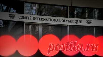 МОК поприветствовал решение CAS об отклонении апелляции ОКР. Международный олимпийский комитет (МОК) отреагировал на решение Спортивного арбитражного суда (CAS) отклонить апелляцию Олимпийского комитета России (ОКР). Читать далее