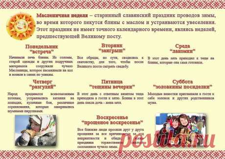 Одноклассники