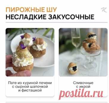 Скриншот-25-08-2025 17:27:41.jpg