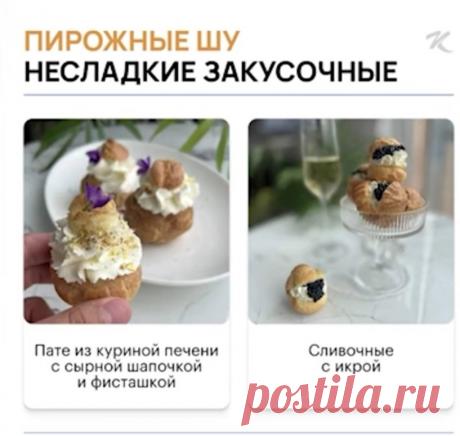 Скриншот-25-08-2025 17:27:41.jpg