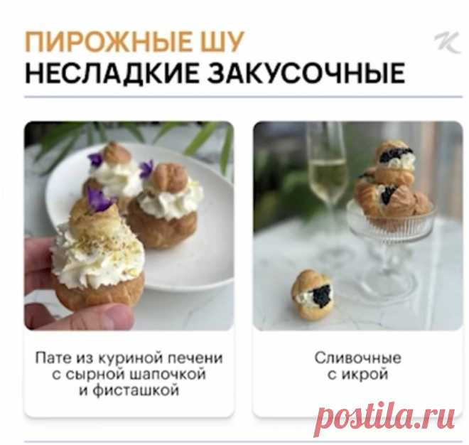Скриншот-25-08-2025 17:27:41.jpg