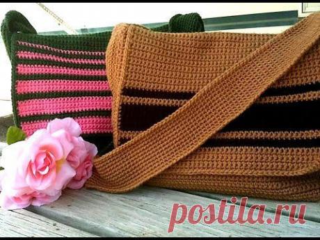 Glama's His &amp; Hers Messenger Bags