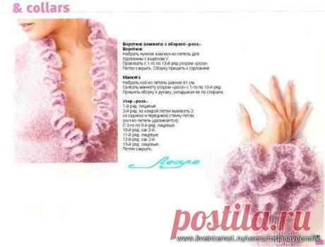 Красивые рюши, манжеты и воротники спицами - Вязание - Мастер - класс - Каталог статей - Разные разности от Милледи Малиновской
