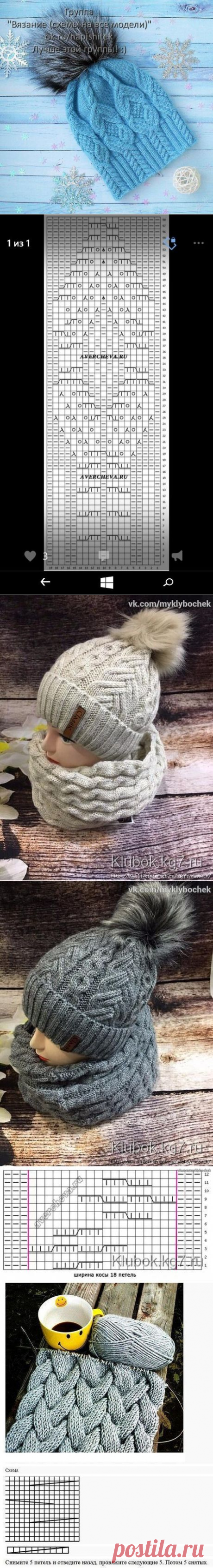 Письмо «Привет, Nikolay! Не пропустите новые пины...» — Pinterest — Яндекс.Почта