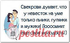 Письмо «Теплый салат с кальмарами / Салаты из... и другие материалы. Новое в Вашей подборке на Постиле» — Постила — Яндекс.Почта