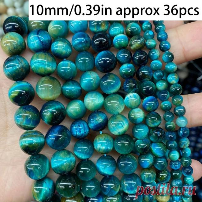 4мм 6мм 8мм 10мм натуральные разноцветные бусины из - Temu Moldova