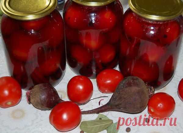 Маринованные помидоры со свеклой.