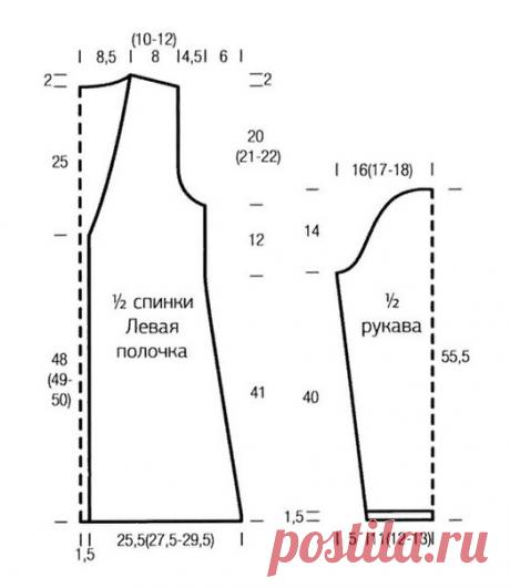 ЭЛЕГАНТНЫЙ ЖАКЕТ КЛАССИЧЕСКОГО КРОЯ

Размеры (европейские): 36/38 (40/42) 44/46
Размеры (российские): 42/44 (46/48) 50/52.

Вам потребуется:

550 (600) 650 г серой меланжевой (цвет 1) пряжи Oro фирмы Lana Grossa (50% хлопка, 50% шерсти, 115 м/50 г);
прямые спицы № 4 и № 4,5,
круговые спицы № 4 длиной 120 см,
1 вышивальная игла с большим ушком;
3 серые пуговицы диаметром 22 мм.
Техника вязания.

Резинка: попеременно вязать 1 лиц. п., 1 изн. п.

Лицевая гладь: лиц. ряды — ли...
