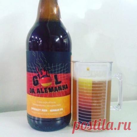 В Бразилии теперь есть пиво которое называется &quot;Гол Германии&quot;. Оно содержит ровно 7.1% алкоголя