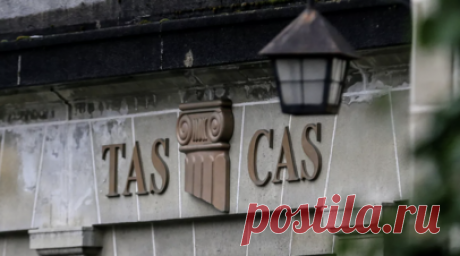 Тихонов: оспаривать решение CAS по Устюгову бесполезно, нам нужен закон о допинге. Бывший президент Союза биатлонистов России (СБР) Александр Тихонов прокомментировал ситуацию с биатлонистом Евгением Устюговым. Читать далее