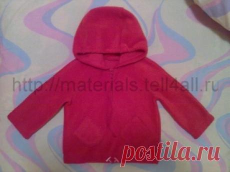 Выкройка толстовки реглан с капюшоном | Шкатулка