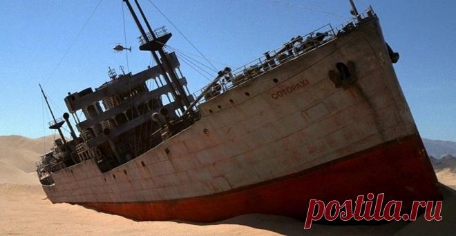 Исчезнувший в Бермудском треугольнике SS Cotopaxi, был найден спустя 95 лет | События