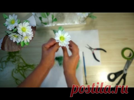 Цветочная композиция из ромашек. Цветы из мастики - Я - ТОРТодел!