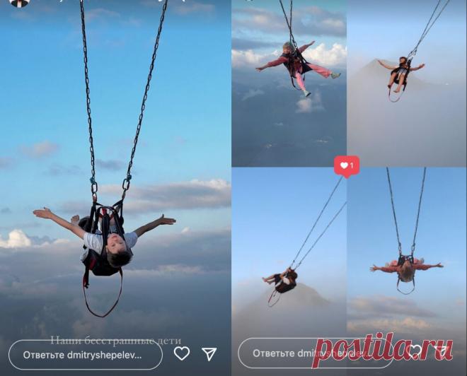 «Бесстрашные дети»: Шепелев заснял подросшего сына Фриске и падчерицу на качелях среди облаков Последние новости шоу-бизнеса России и мира, биографии звезд, гороскопы - Вешкаймские вести