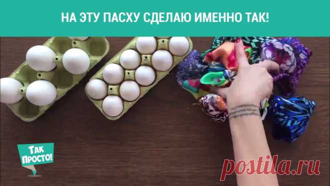 КАТЕРИНА БЕЛОУСОВА поделилась видео Так Просто. - КАТЕРИНА БЕЛОУСОВА