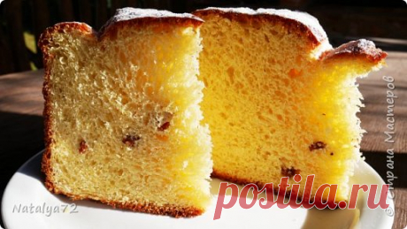 Самый Вкусный и Мягкий Пасхальный Кулич! Наш Семейный Рецепт! Хочу предложить вам самый любимый, наш семейный рецепт вкусного кулича. Всегда пеку по этому рецепту и никогда ему не изменяю. Куличи получаются очень вкусные, пористые, воздушные с ароматом праздника и чуда. Долго не черствеют, и даже спустя неделю будут мягкими! Если вы ищете свой идеальный рецепт куличей, тогда попробуйте испечь по этому рецепту, не пожалеете.  Молоко - 250 мл. Дрожжи - 40 ...