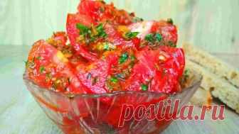 Помидоры по-корейски. Ну очень вкусно! Помидоры по этому рецепту получаются просто великолепными! Пропорции специй подобраны идеально, чтобы создать чудесный вкус и аромат этого блюда.