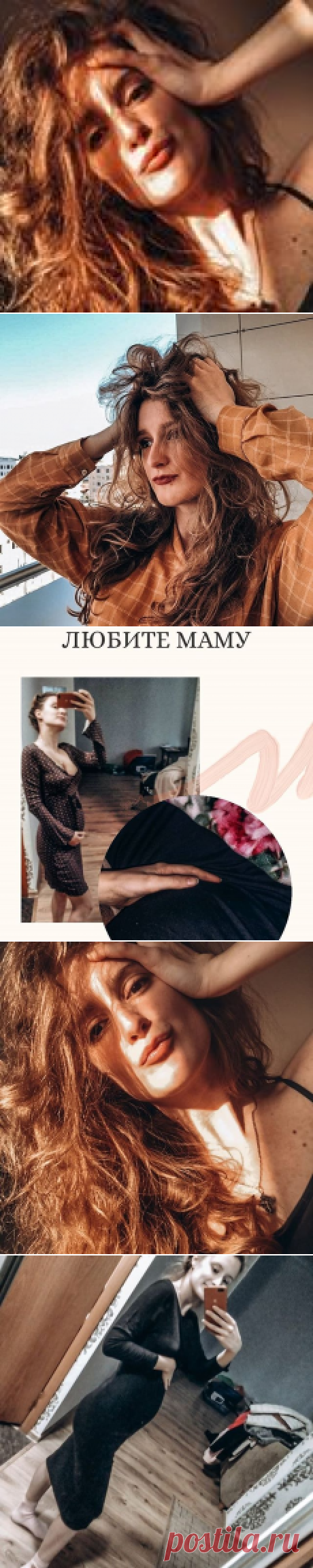 В РЕЖИМЕ ОЖИДАНИЯ КАРАПУЗА👶 (@misssochis) • Фото и видео в Instagram