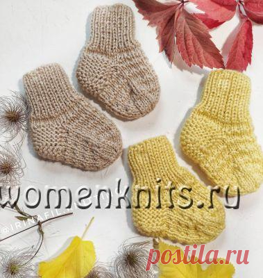 Носочки «Сказка» спицами
