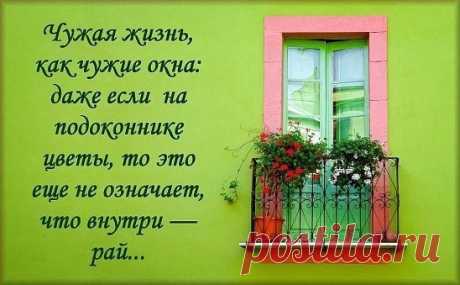 Мой Мир@Mail.Ru