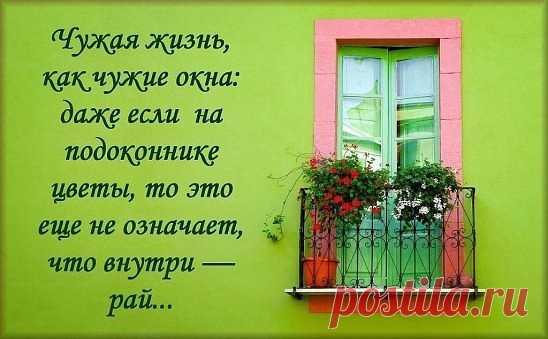 Мой Мир@Mail.Ru