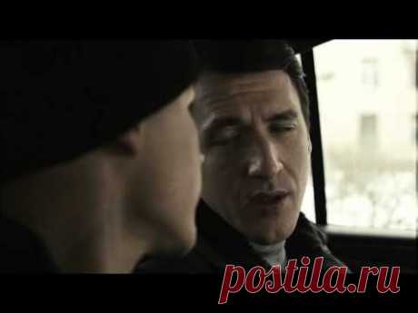 Восьмерка — трейлер - YouTube