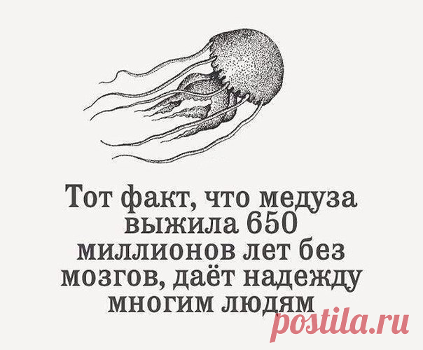 Секреты успеха великих людей