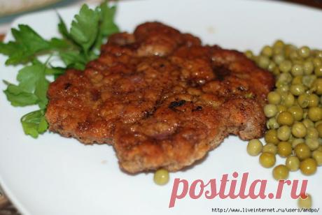 Шницель.