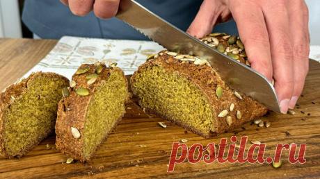 Простой и вкусный рецепт хлеба из 2х ингредиентов. Без дрожжей и без сахара. | Быстрые рецепты | Дзен