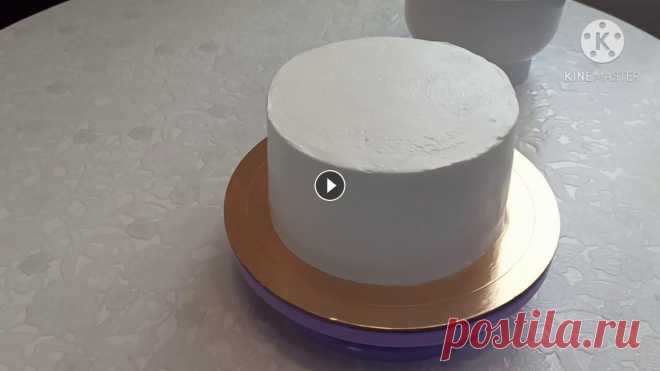 ???? Выравнивание ???? за 8мин. белковый заварной крем ????/Cake decoration Друзья, в своих видео я ни кого ни чему не обучаю! Видео содержат информационно – познавательный контент. Всем Спасибо за просмотр!!! ----------------...