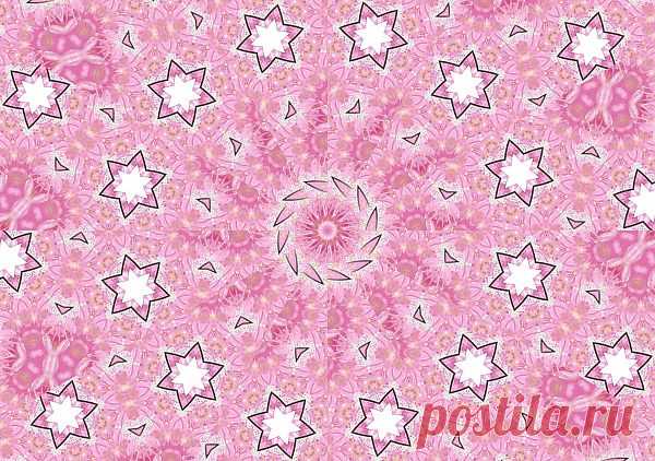 Pink Abstraction Background  Free Stock Photo HD - Public Domain Pictures