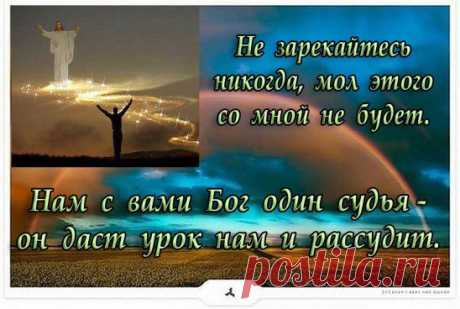 (99) Одноклассники