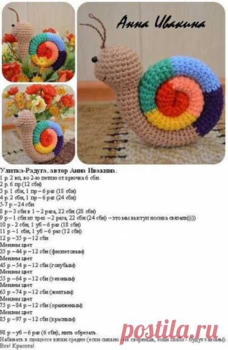 Письмо «18 пинов, на которые стоит взглянуть» — Pinterest — Яндекс.Почта