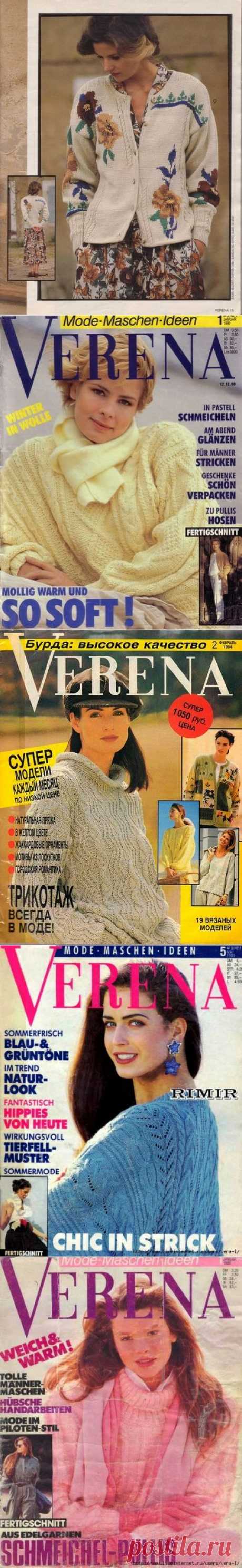 Verena | Записи в рубрике Verena | Дневник скуби_ду