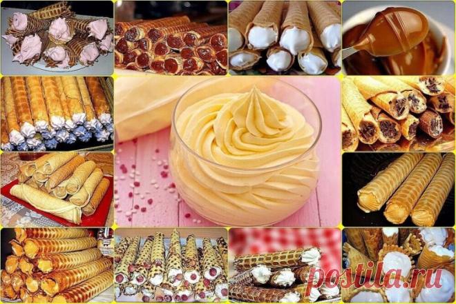 НАЧИНКА ДЛЯ ВАФЕЛЬНЫХ ТРУБОЧЕК
Хрустящие вафельные трубочки хороши сами по себе.
Но если начинить трубочки начинками, то вкус вафель раскроется ещё больше. 
Можно приготовить следующие начинки:


Крем масляный на сгущённом молоке


Ингредиенты:
сливочное масло — 150 г;
варёное сгущённое молоко — 380 г (1 банка).
Способ приготовления:
Масло комнатной температуры взбить миксером до получения пышной эластичной массы белого цвета. Затем, не прекращая взбивать, добавить небольш...