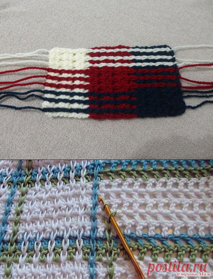 Шотландский узор, связанный крючком