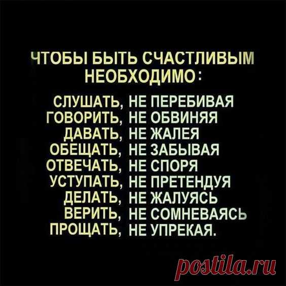 Прикольные картинки абавсём:D (27.07.17)