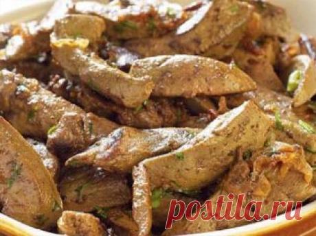 10 ВКУСНЕЙШИХ Рецептов из ПЕЧЕНИ.
1♨Печень, тушенная в сметане.
._____________________________________________________
печень говяжья ок. 500 г
1 луковица
1 стакан молока
200 г сметаны
соль, перец
мука, растительное масло
Печень нарезать длинными кусочками, залить молоком и вымачивать 
часа 2. 
Затем обвалять в муке с солью. 
На растительном масле слегка обжарить лук, нарезанный полукольцами,
добавить печень, помешивая-переворачивая обжарить до легкого румянца.
По вкусу-со...