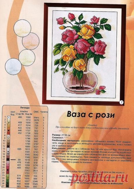 Без заголовка
