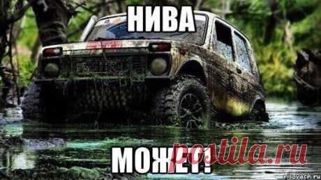.класс!!
