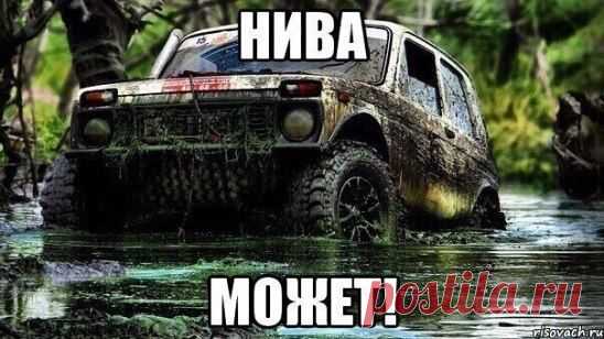 .класс!!