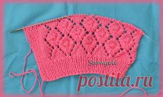 Samyelinin Örgüleri: Pembe Yelek Modelinin Açıklaması