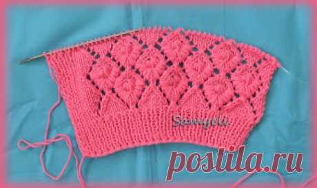 Samyelinin Örgüleri: Pembe Yelek Modelinin Açıklaması