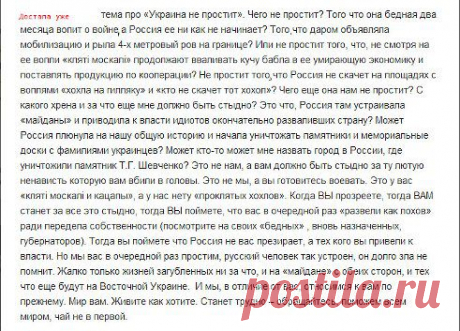 (12) Одноклассники
