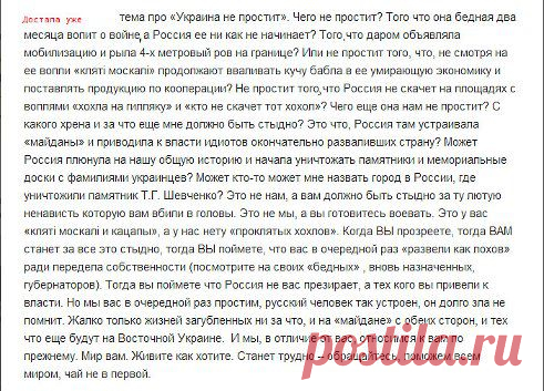 (12) Одноклассники