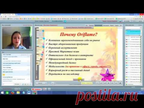 18 10 2015 Стиль жизни Карпенко Наталья Как я зарабатываю в кризис !
Есть желание быть свободной?
НАЧНИ ДЕЙСТВОВАТЬ!