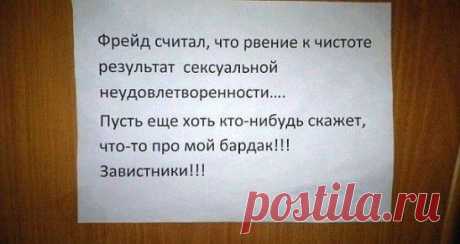 (99) Одноклассники